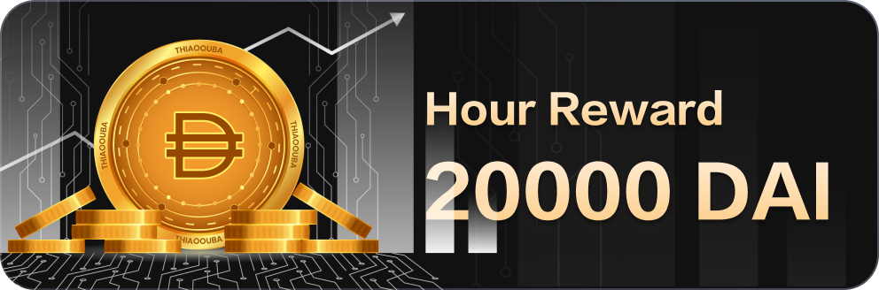 time reward